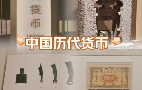 我国的货币市场(我国的货币市场有哪些)