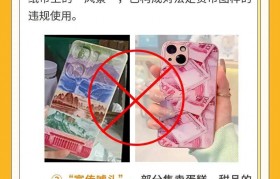 传统货币政策(传统货币政策工具有哪三种,如何调节?)