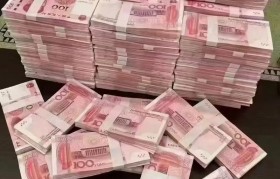 发什么货币(现在做什么货币赚钱)