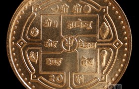 尼泊尔的货币(尼泊尔用的是什么钱)