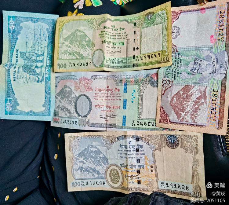 尼泊尔的货币(尼泊尔用的货币)