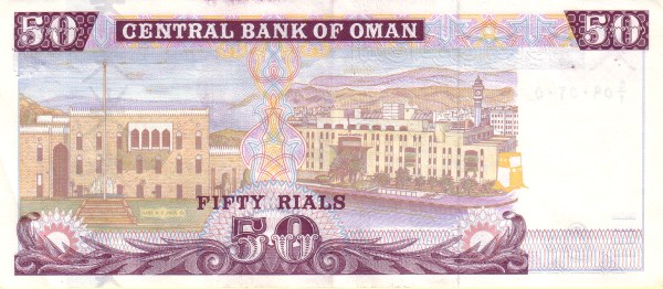 阿曼的货币(阿曼的货币叫什么)