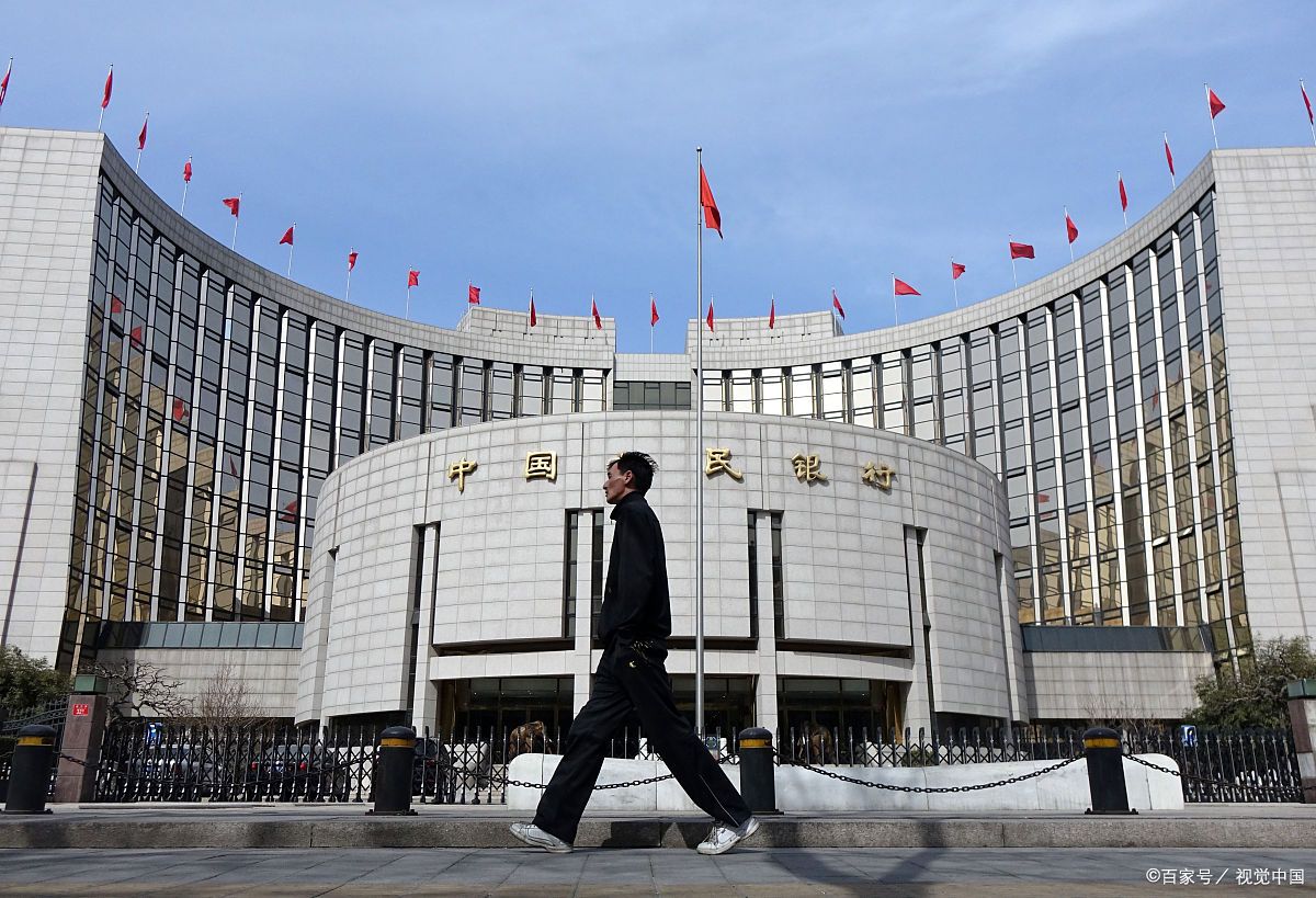 中国超发货币(我国超发多少货币)