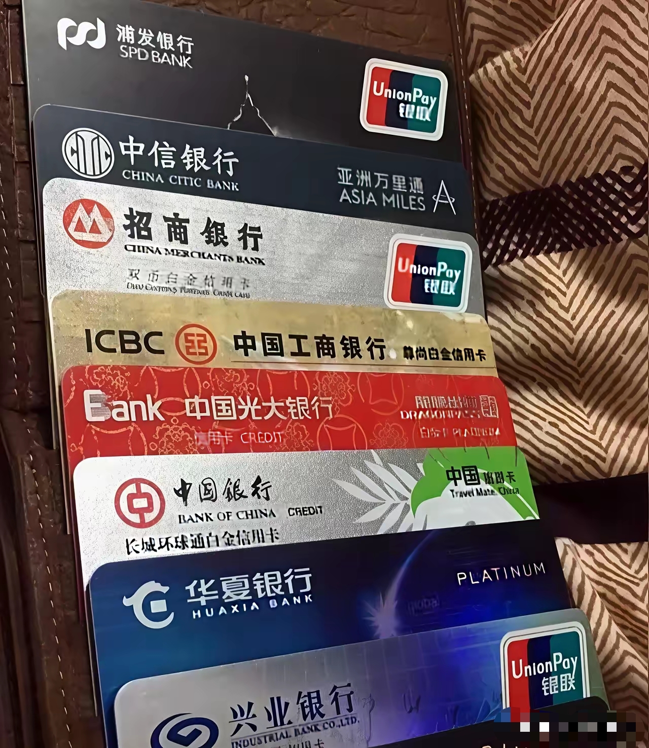 信用卡的货币(银行信用卡能贷多少钱)