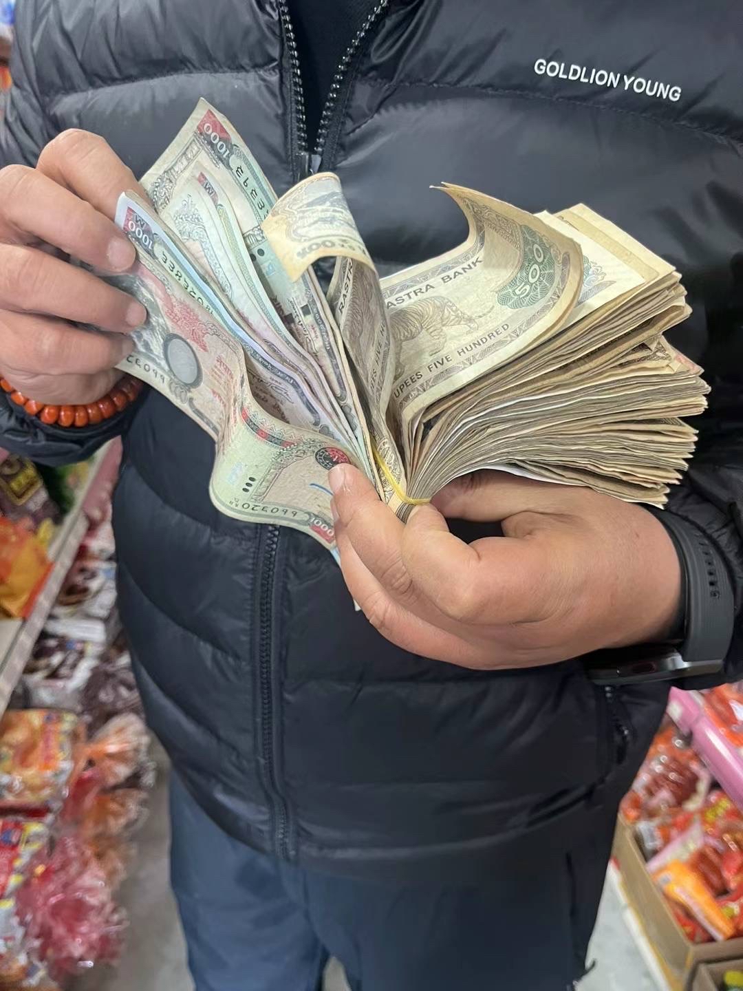 尼泊尔的货币(尼泊尔用的是什么钱)