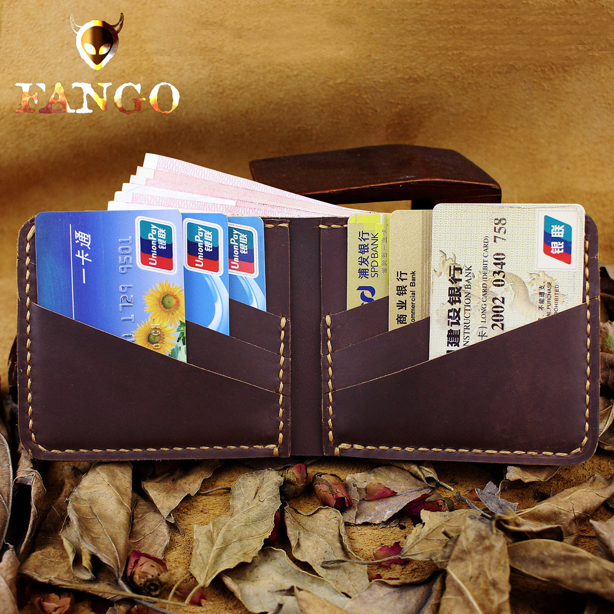 钱包货币(中银薪钱包货币)