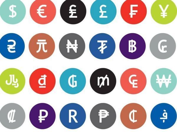 常用货币符号(各种外币的货币符号)