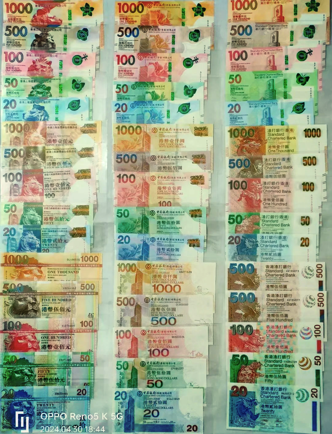 各国货币单位(各国货币单位加s吗)