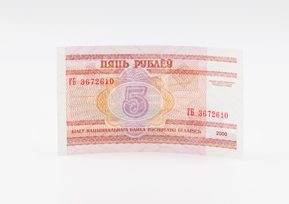 什么是欧洲货币(欧洲货币的欧洲是指什么)