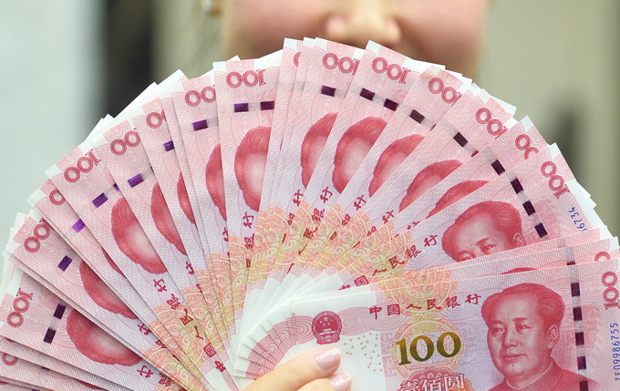 广发天天红货币(广发天天红货币A)