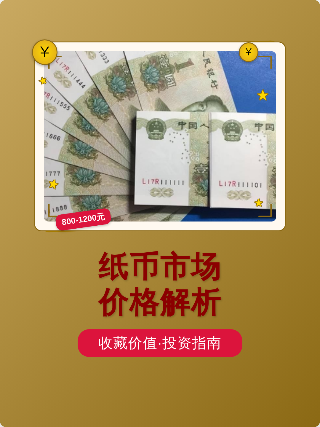 货币政策局限性(货币政策局限性有哪些)