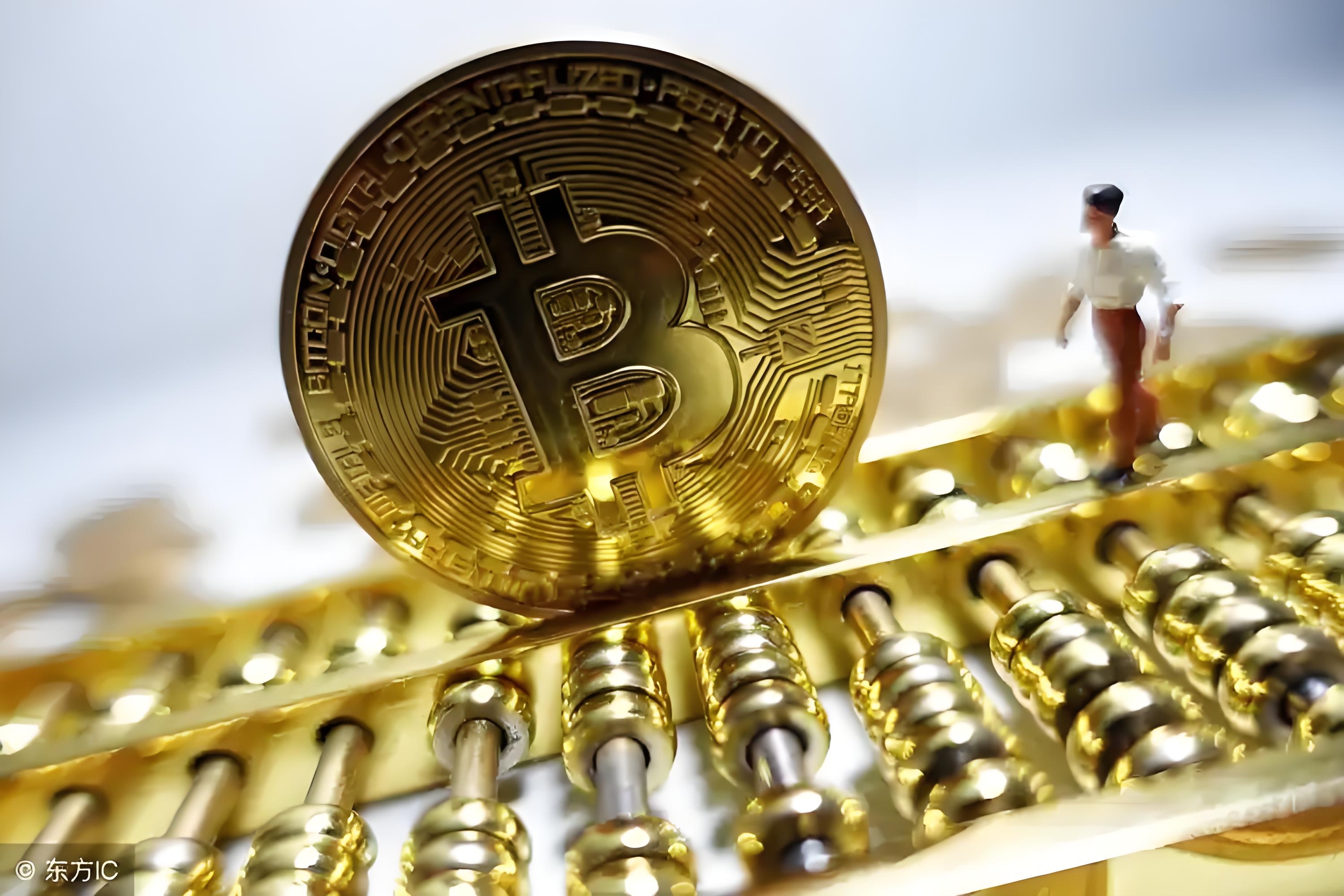 货币市场金融工具(货币市场金融工具和股票哪个风险大)
